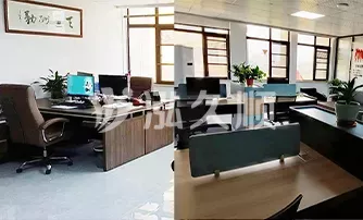 泓久顺塑胶,浙江泓久顺,浙江泓久顺塑胶