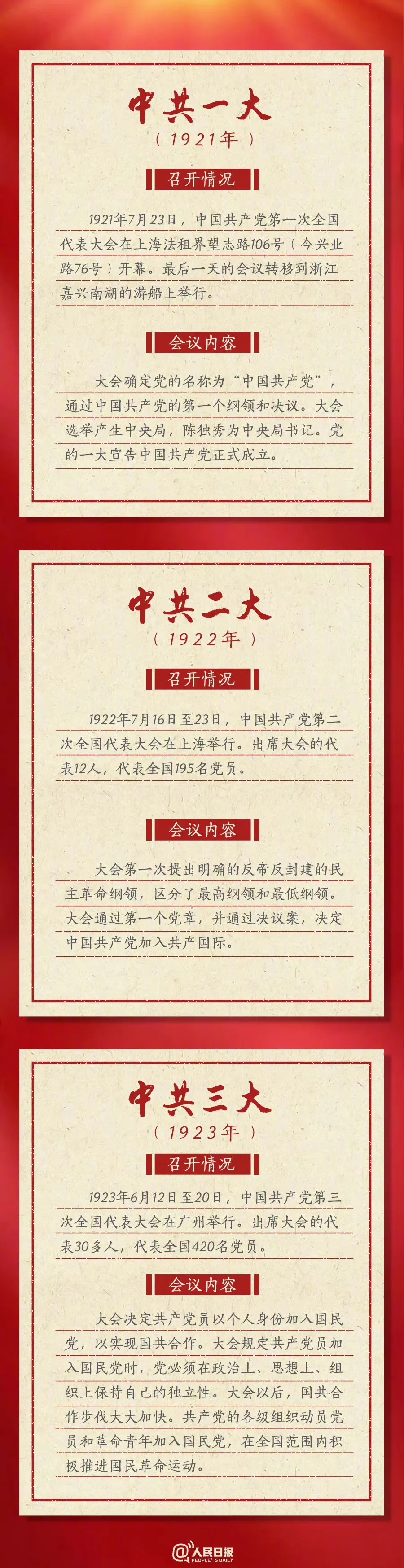 123.jpg