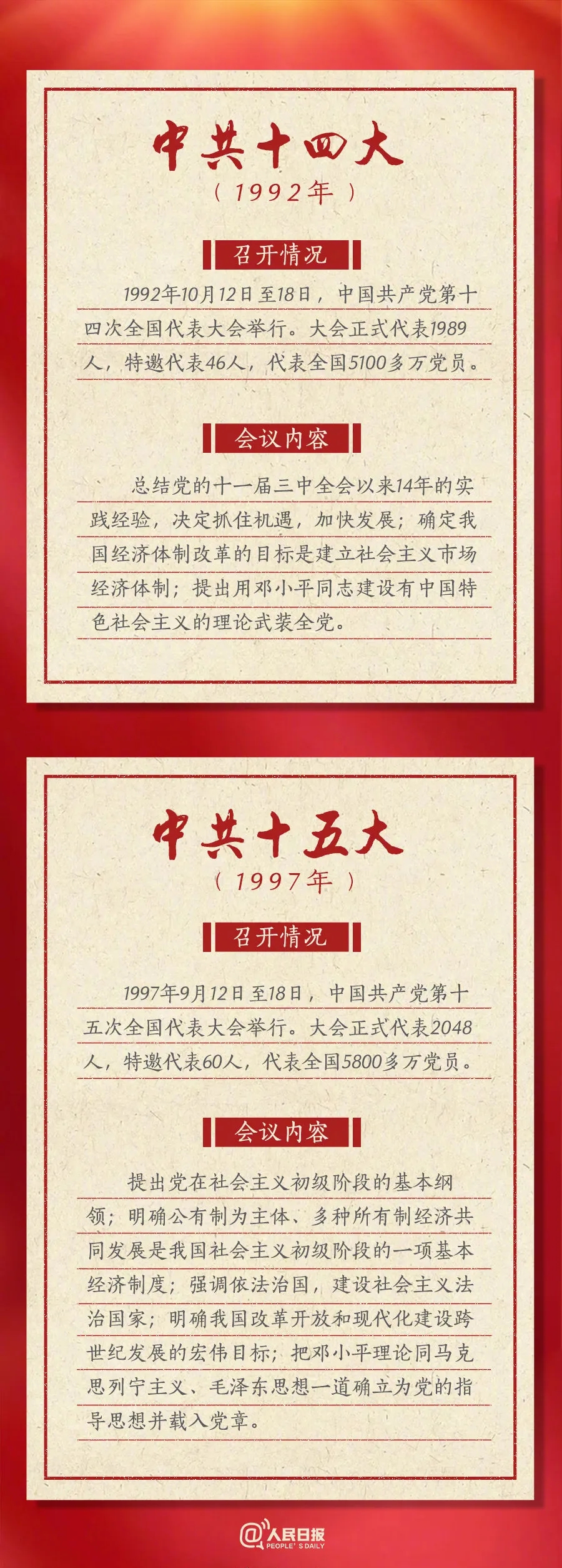 1415.jpg