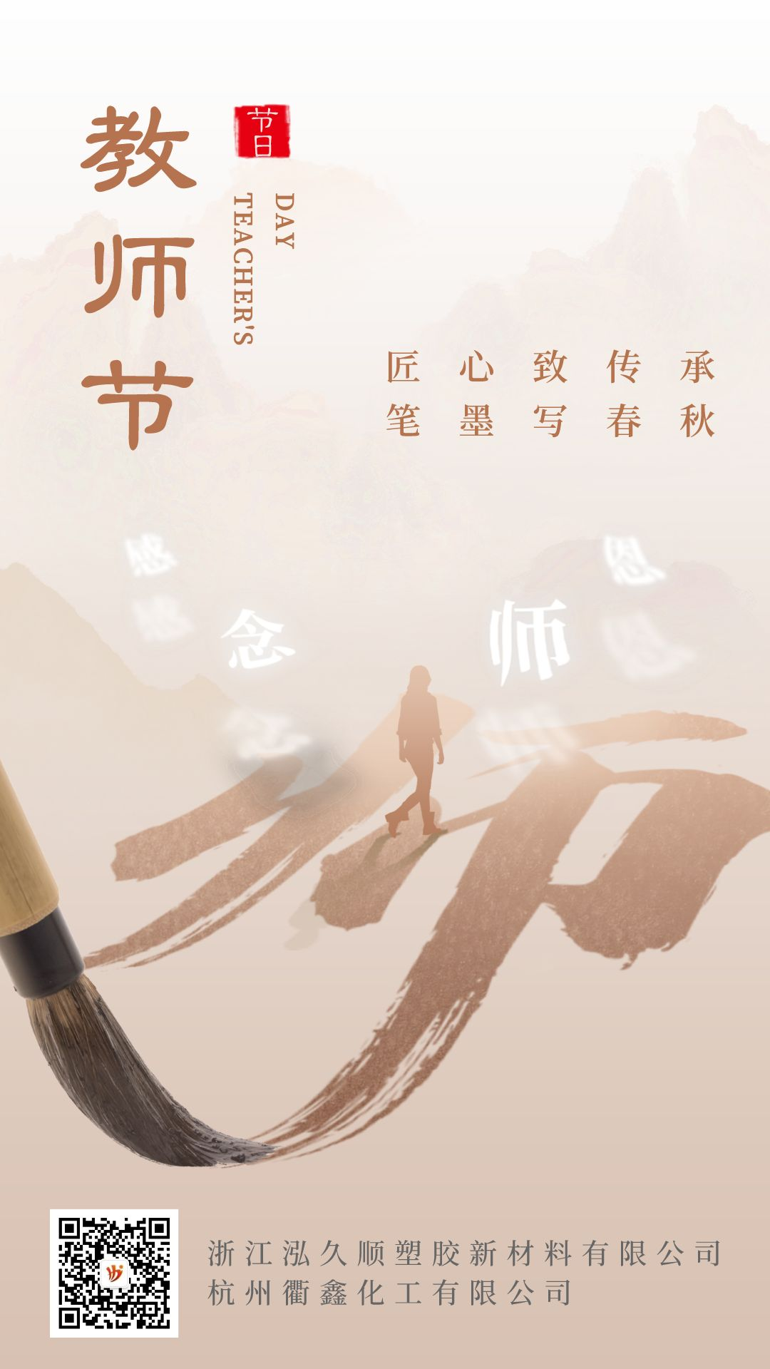 微信圖片_20221116170108.png
